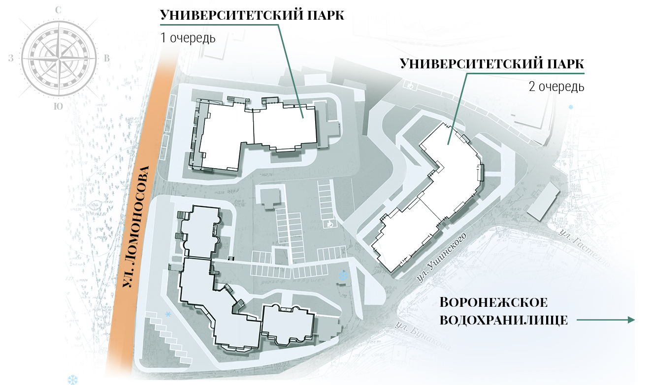 Жк университетский парк. Университетский парк 2 очередь. ЖК Университетский парк Воронеж. Квартиры Университетский парк Воронеж. ЖК Университетский проект.